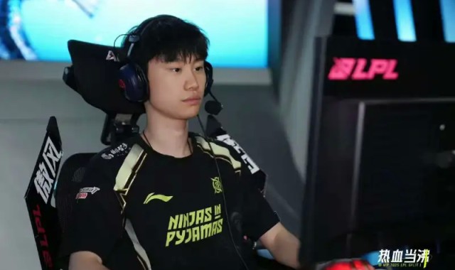 可能是最后一舞？doinb职业生涯那个瞬间最让你印象深刻？